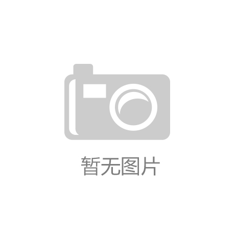 凯时k8官网，口译必备：三十五个经典广告语1