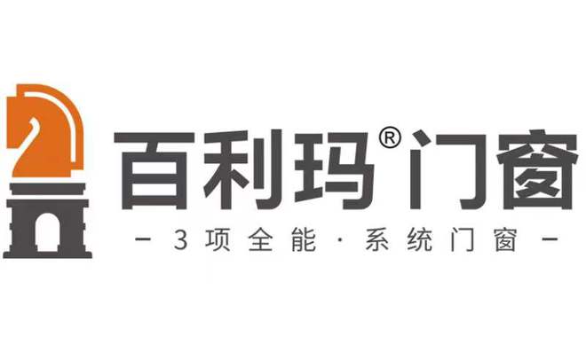 凯发K8一触即发品牌战略十大品牌门排行榜中国门窗十大品牌排名榜单（2023年最新