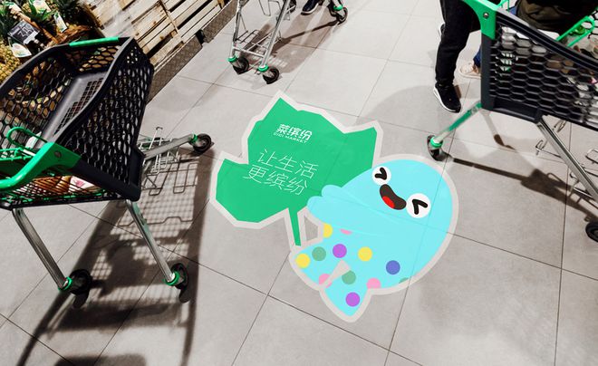 k8凯发品牌战略品牌策划的五个方向品牌策划要遵循什么原则？这几点要知晓！