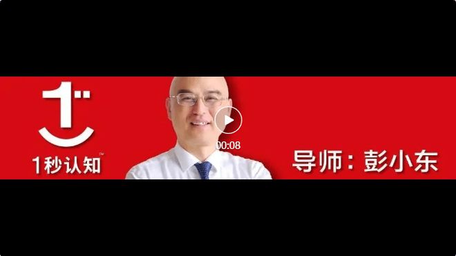 2024新能源车企最爱户外广告！看小鹏、小米等户外广告新玩法！
