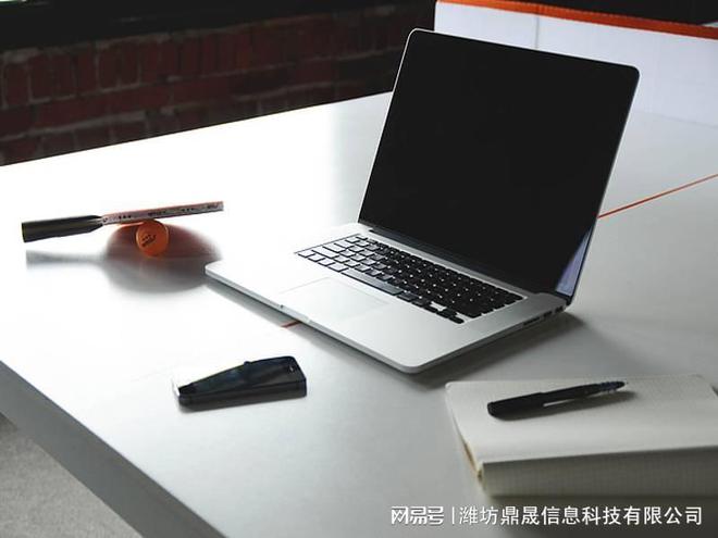 凯时k8官网，网站开发计划书怎么写