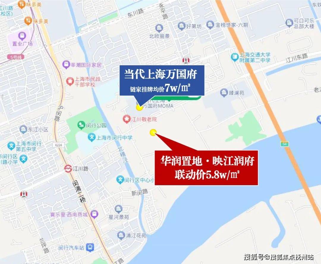 凯发k8，华润映江润府售楼处电话→华润映江润府售楼中心电话→楼盘百科→首页网站→